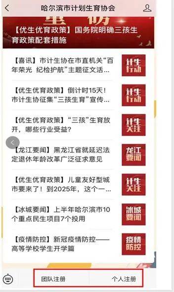 快炙人口的意思_有谁能给我讲一下 脍炙人口 和 慰藉 的意思 快,本人很急,第一