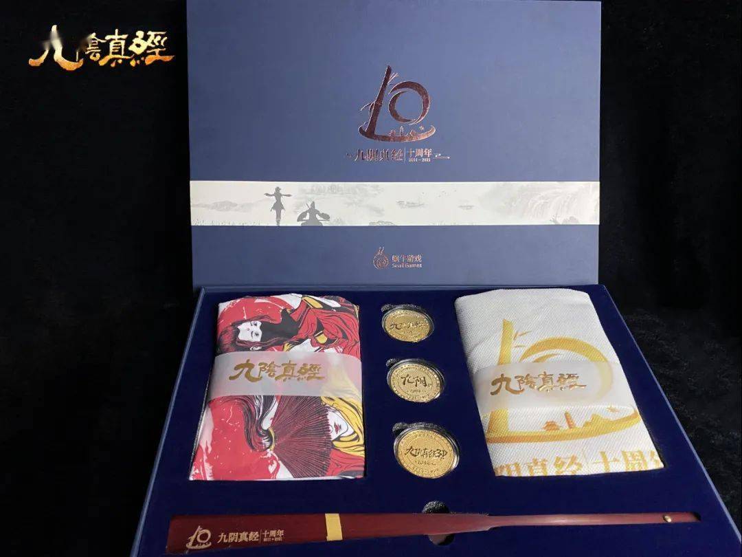 dnf礼包领取地址|DNF13周年奖励领取网站 2021dnf周年奖励领取地址