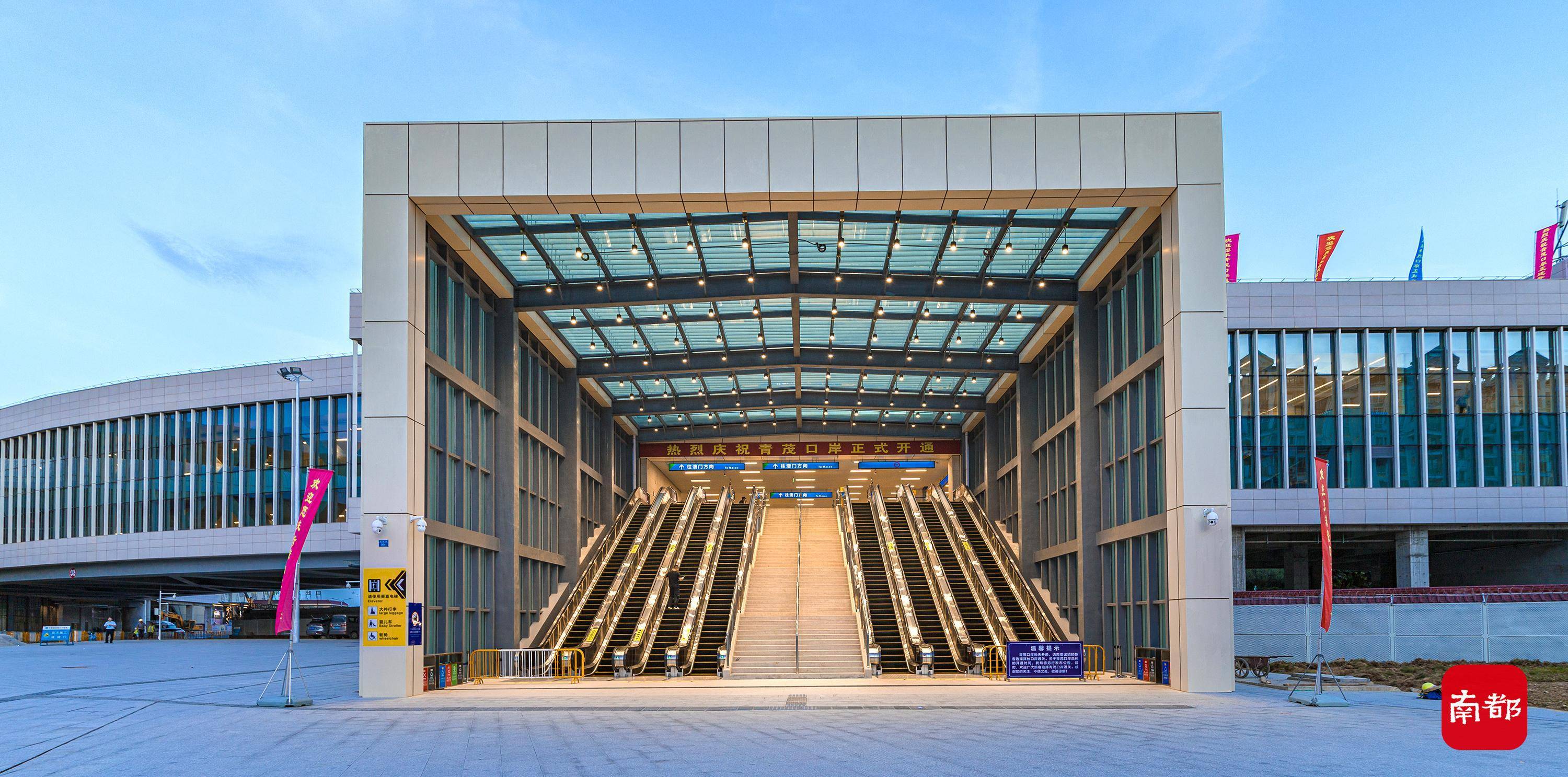 青茂口岸即将开通南都拍客空中地面多角度带你看现场