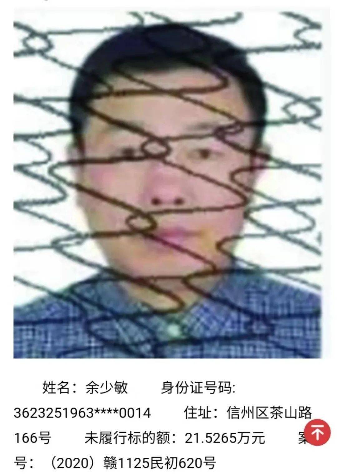 德安人口_大事件 德安这家车行竟引德安共青两地人围观,就因为这件事儿....(3)