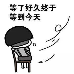 怎么样才可以不紧张 400a3b38b358479b9b4286ee78b1d0de.jpeg