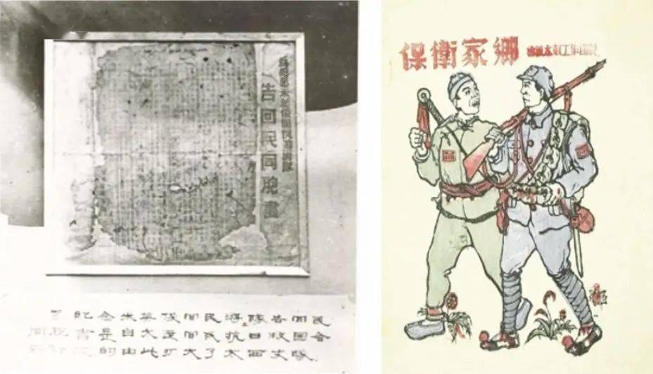 这支英俊的回民连曾让日军闻风丧胆