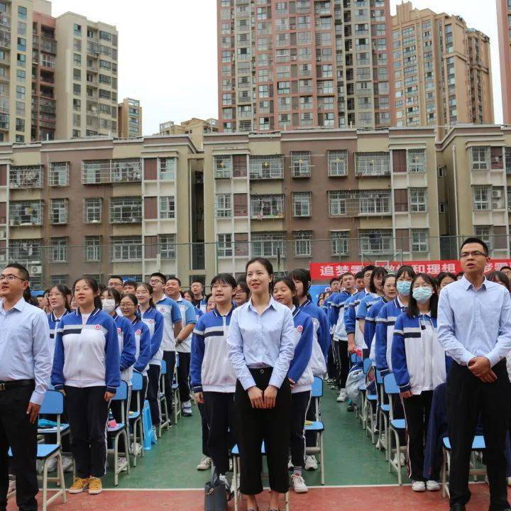 广元市川师大万达中学举行开学典礼