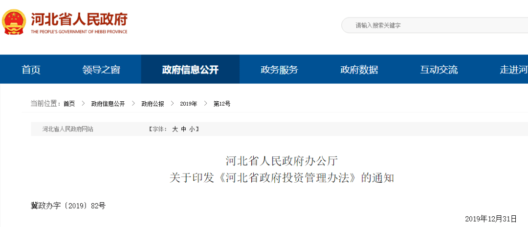 企业管理咨询：企业成长的灯塔