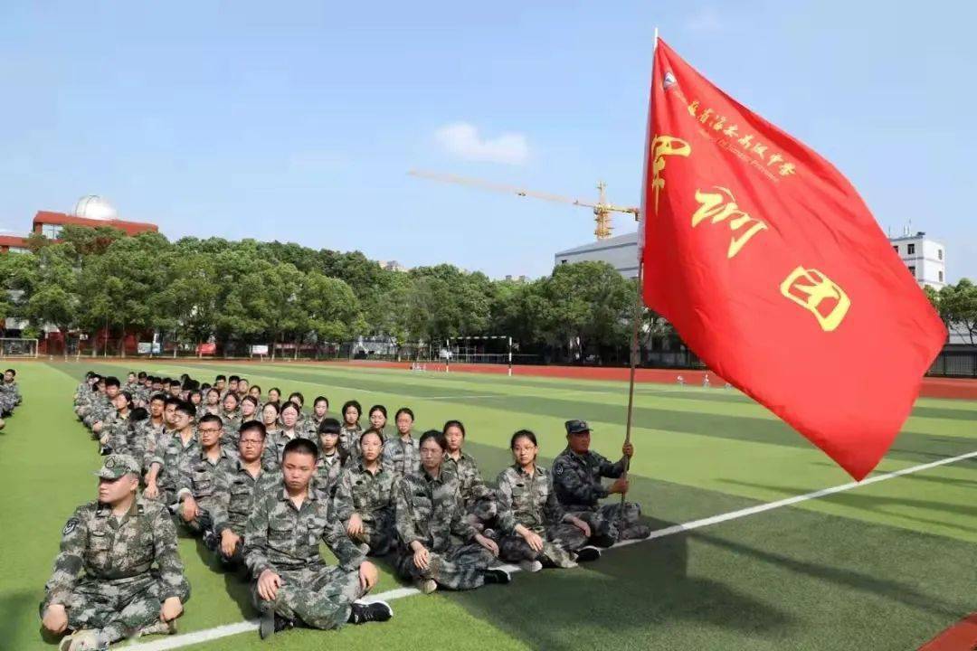 海安中學軍訓來啦學霸曹競文精彩發言