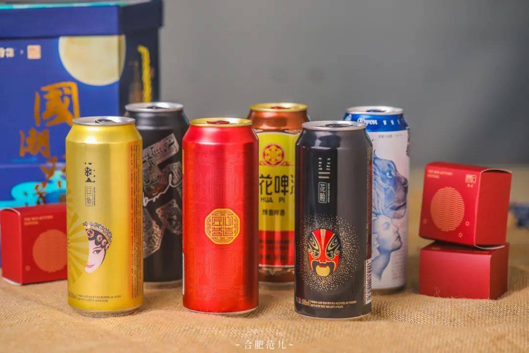 超甜互动,有爱才美好让你的中秋和月亮一样圆满."国潮味道