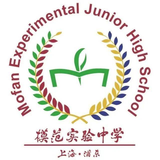 上海被称为"模范"的学校,你知道几所?