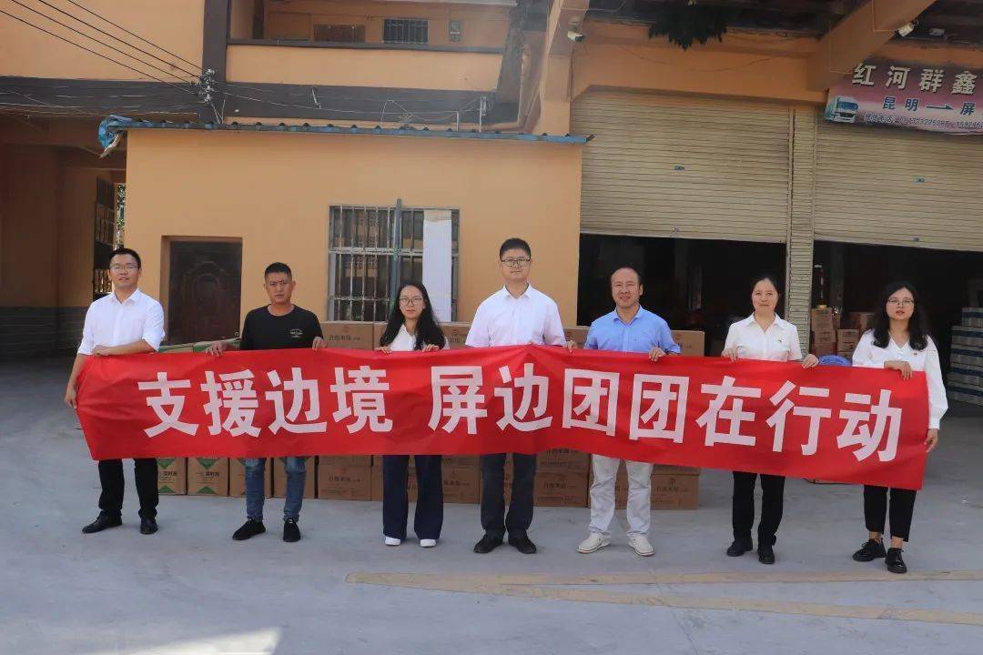 云南大理弥渡集中隔离是在那里隔离「2020疫情防控的支援服务心得感想800字5篇」