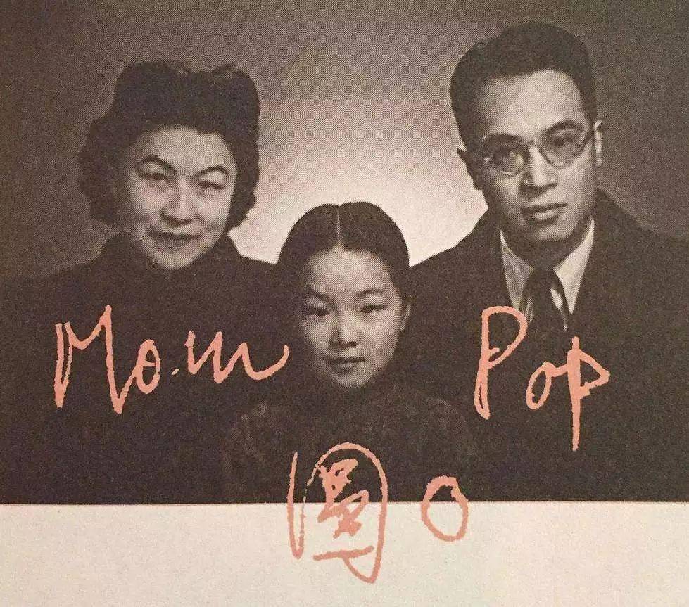 钱钟书杨绛女婿自杀