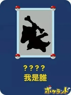 喜闻这脑洞实在是太大了