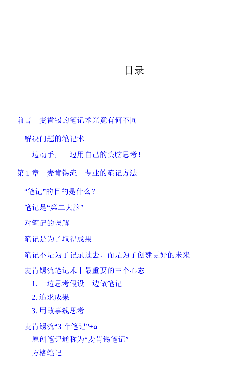 dd9eb877248a477d95b2f8712adcfb6d.png