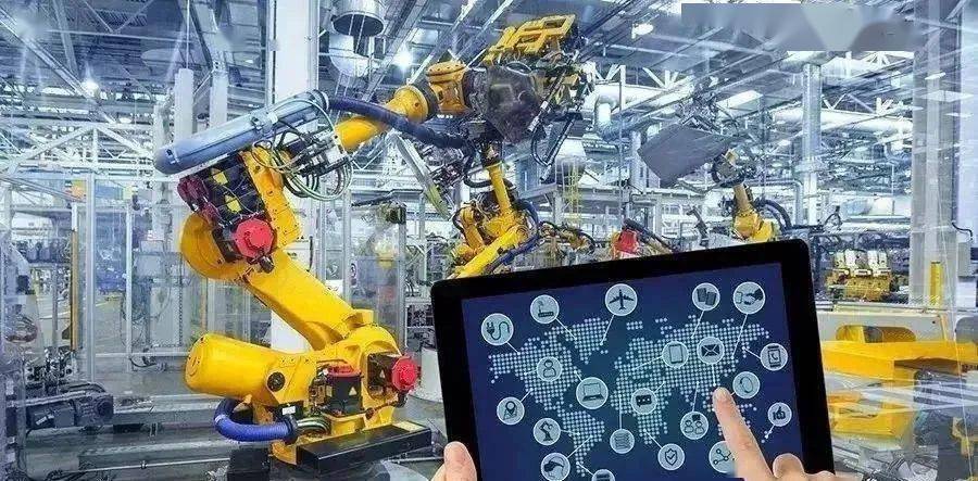 一文搞懂:智能车间,智能工厂,智能制造