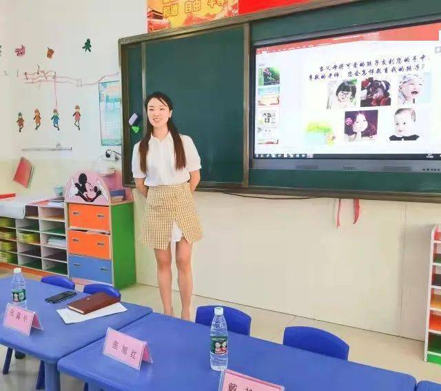 活动|开学季丨新学期，新力量，新展望——老粮仓镇幼教集团教师岗前培训