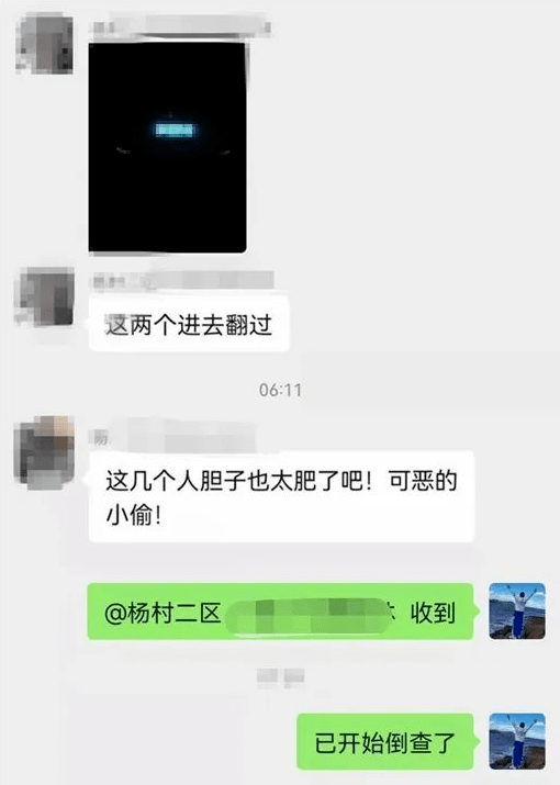 怎么让自己的作品不再收到消息 f6cd5769c3ca4463a2e7f8edcd46066e.png
