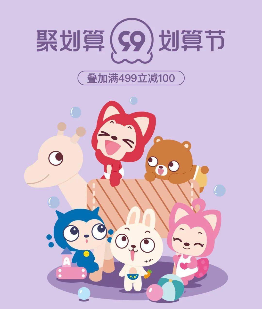 fc9828f068f34c3a931cbf3a9e3dee21.jpeg