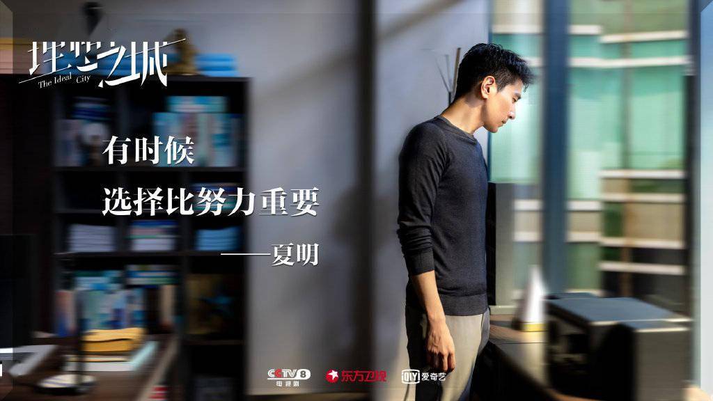 什么才叫真正的会做人会做事 0179b726d2fc47c68ff4ad1b85c8fd5c.jpeg