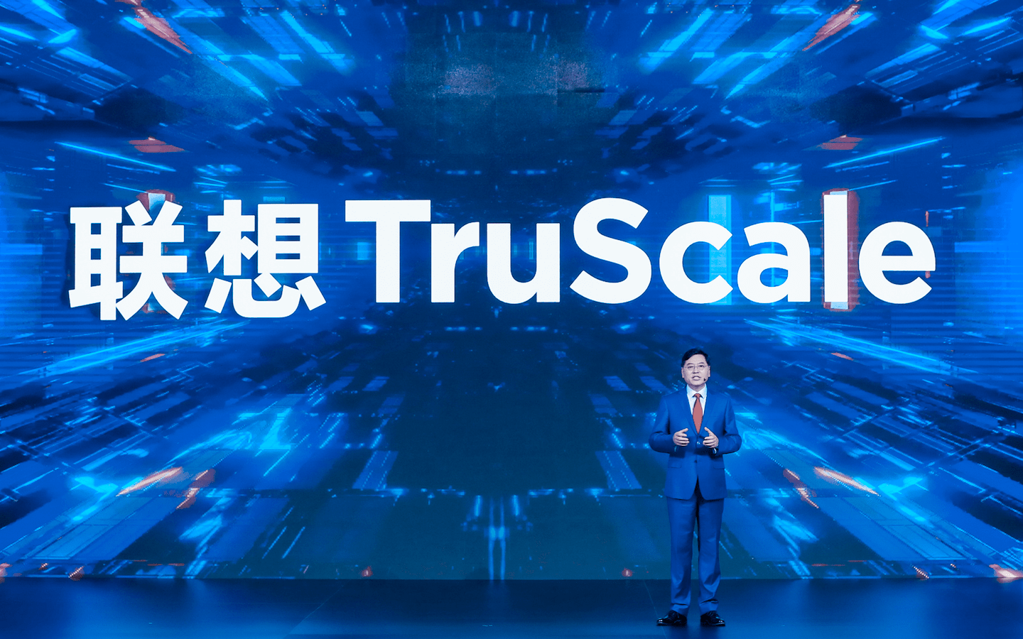 新it服务品牌联想truscale正式发布杨元庆未来三年内研发投入翻番