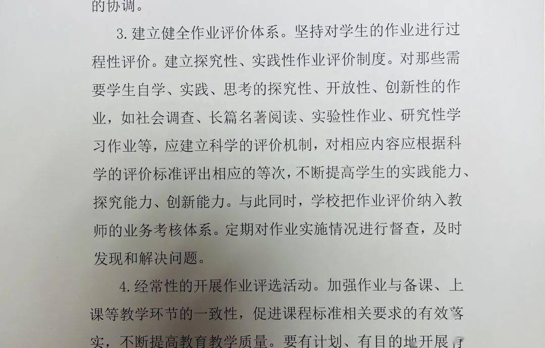 领会简谱_儿歌简谱(2)