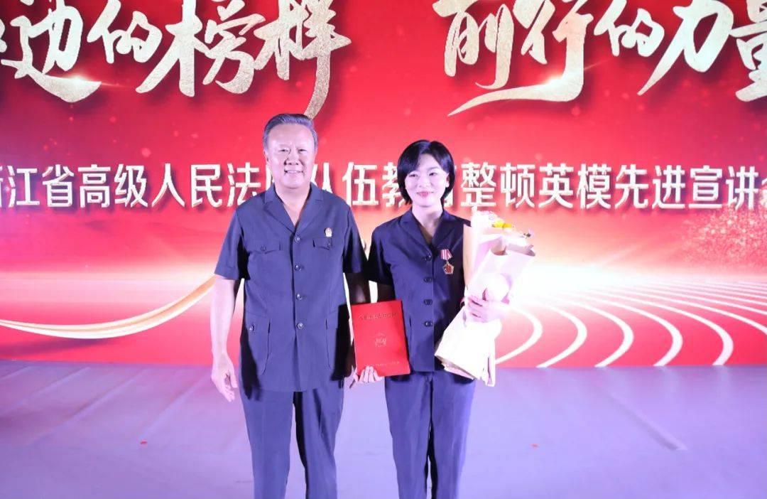 党组书记,院长李占国,省委政法队伍教育整顿第二驻点指导组组长马以