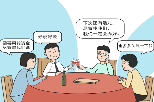 2b6bc331d05a4351a22a46d456e40afd.png