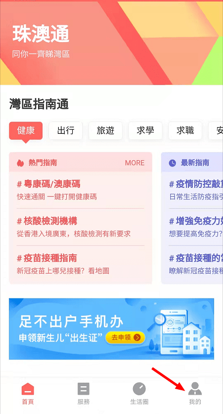 2ebcf107d6944dabb9c3e2204550d9db.png