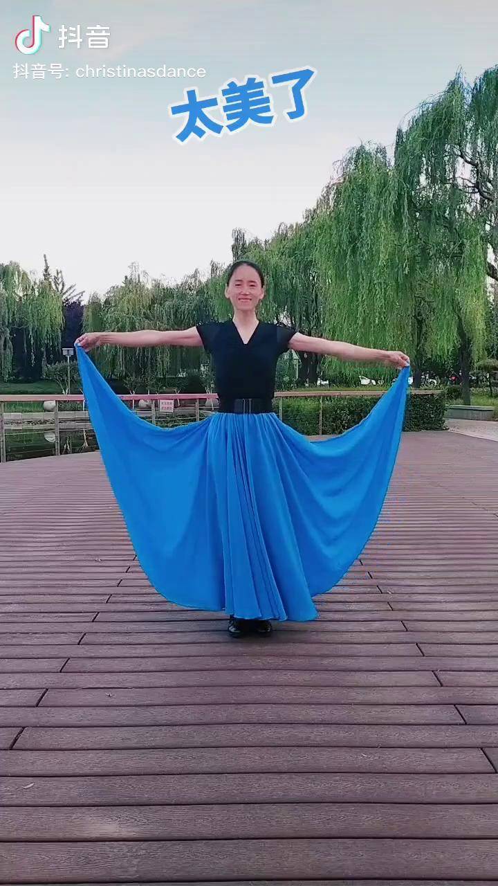 慢三基本步练习七妹春雨