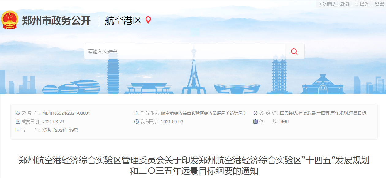 605b4ae13e024dc19d5eace731c8c5d5.png