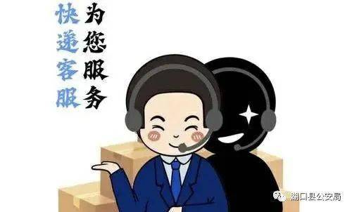 找客服在家兼职 找客服在家兼职