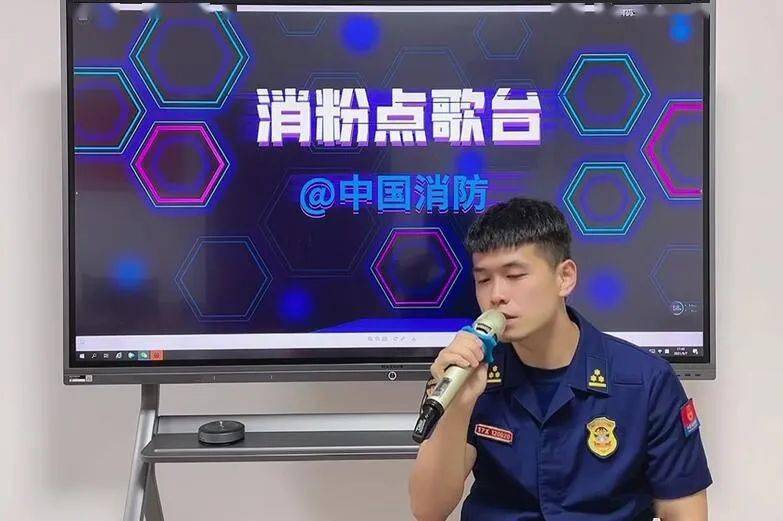 生命|消粉点歌台丨开唱啦!快来听是你选的这首歌吗?