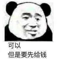 9678e692550948c2825a0b3fffdcc674.jpeg