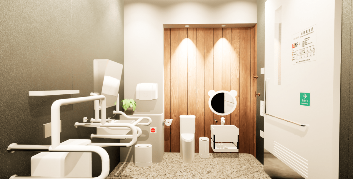 有爱无碍中国铁设优化旅客车站无障碍设计方便特殊旅客出行为群众办