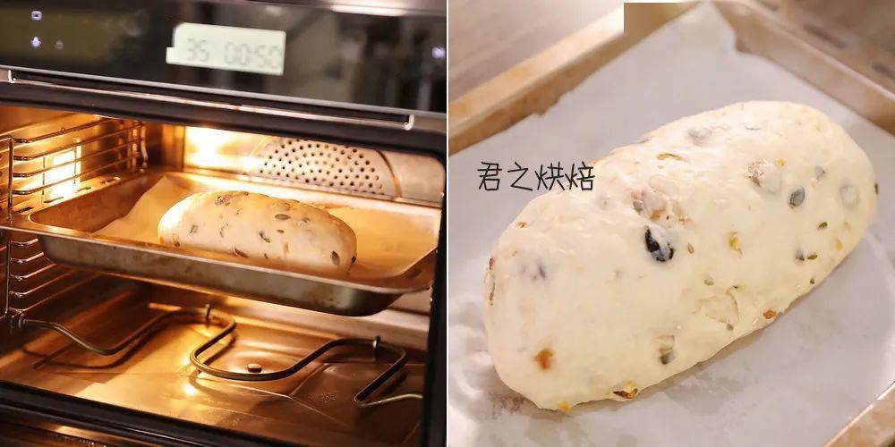 我最近「每天都要做一個」的麵包換成它了 | 果仁軟歐！ 熱愛美食 第7张
