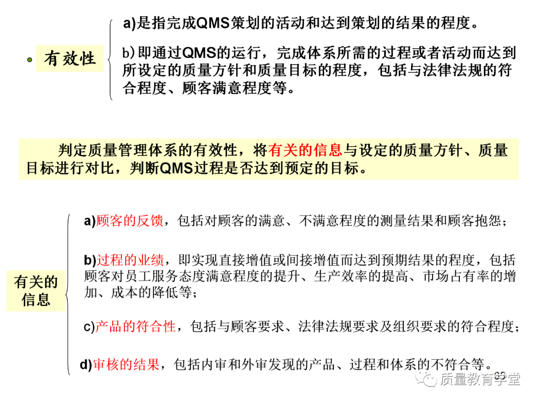 bf14bd228992414bb1edf42815a63123.png
