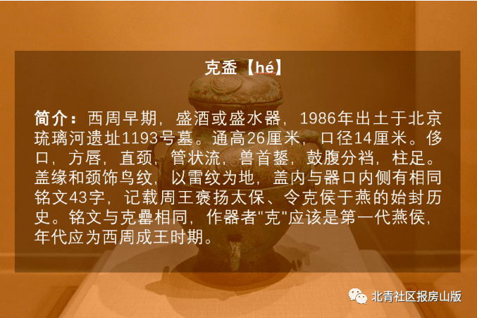 ca45031e2e4a4cd0ad55fcc35a400a5a.png