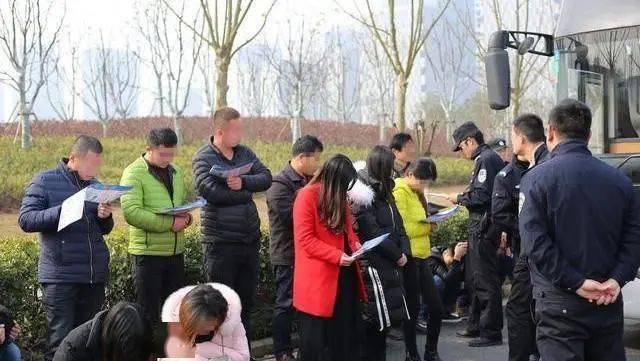 转告一声：“新型传销”来了更名改姓进农村让农民放下戒心别被骗了开云 开云体育官网(图4)