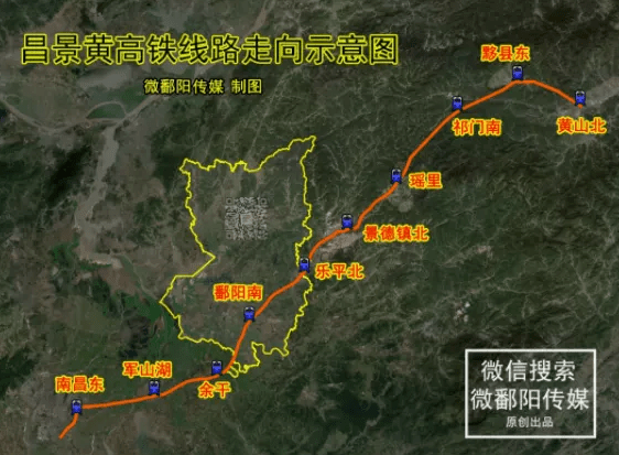 南邵镇人口_一大波名校来袭 昌平这地方总被吐槽 没学校 ,转眼学校就要扎堆儿(3)