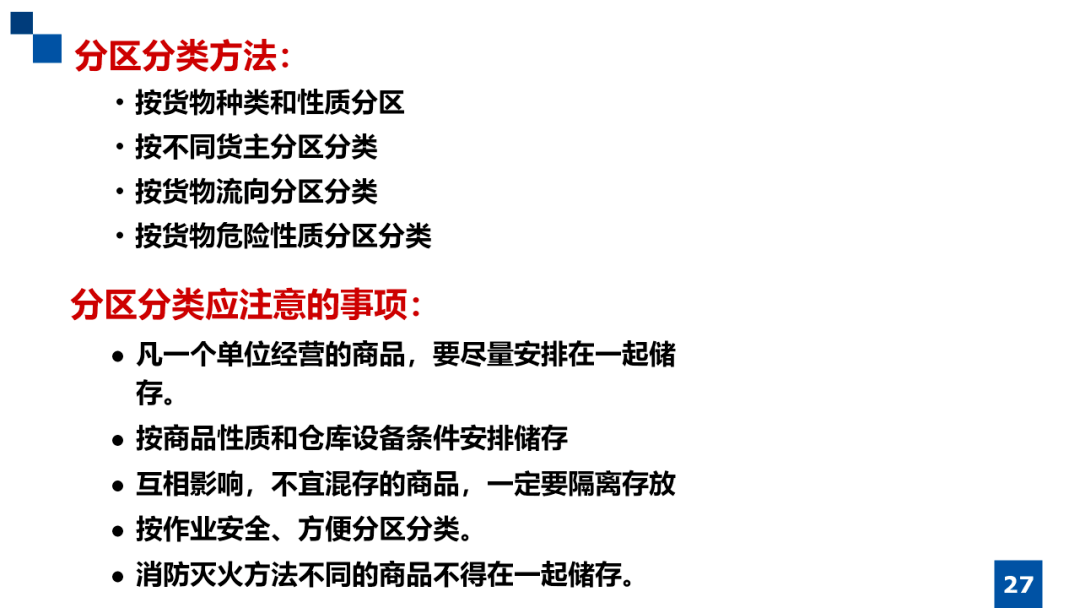587a0e26cda24b4294eea108067c716b.png
