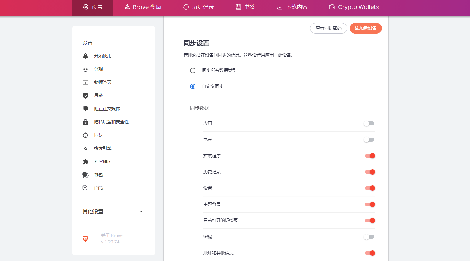 7fca0ae1dddf455cbe918e9c285ae984.png