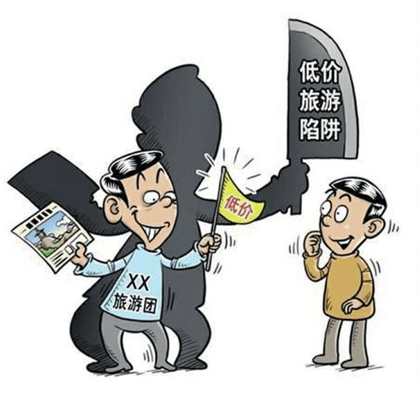 答应赔偿但感觉不合理就反悔了 824fe1a4a0174b1a83b9238ec2714b80.png