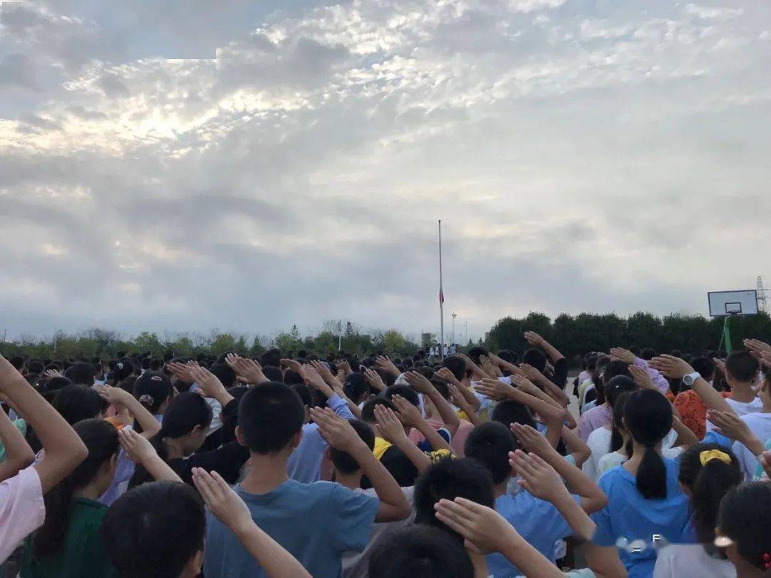 扬帆起航新起点,乘风破浪新征程 ——会昌县周田中学2021年秋学期开学