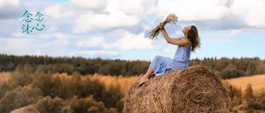 人怎么才能快乐幸福 99168b27a2f24c969a7d33ea7b36b06a.png