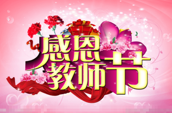 9b1ed2073acc4cab9b8689fe4fc97afc.png