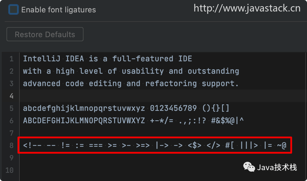 java 中的 xx ≠ null 是什么新语法?