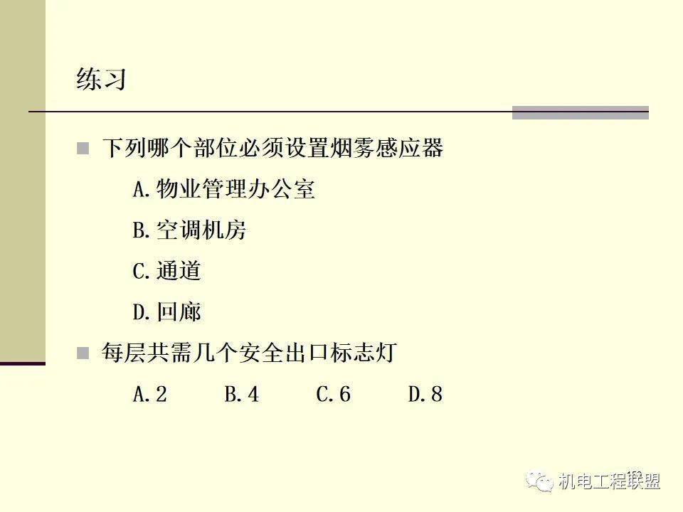 a1c0ee6c34aa42e6a858853c646e2f47.jpeg