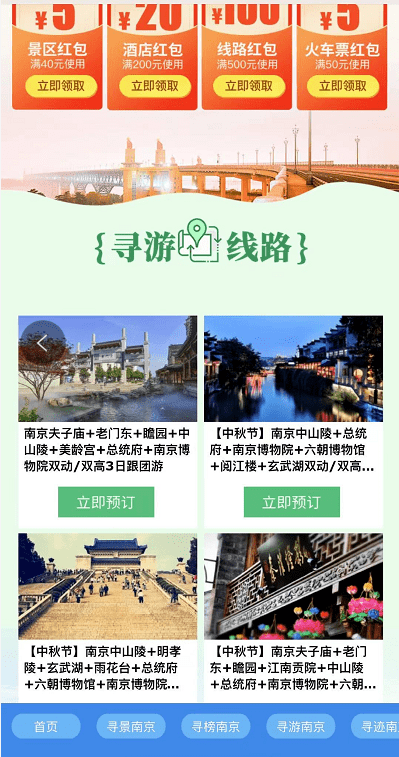 b028713162e5499c918f4def934797d5.png