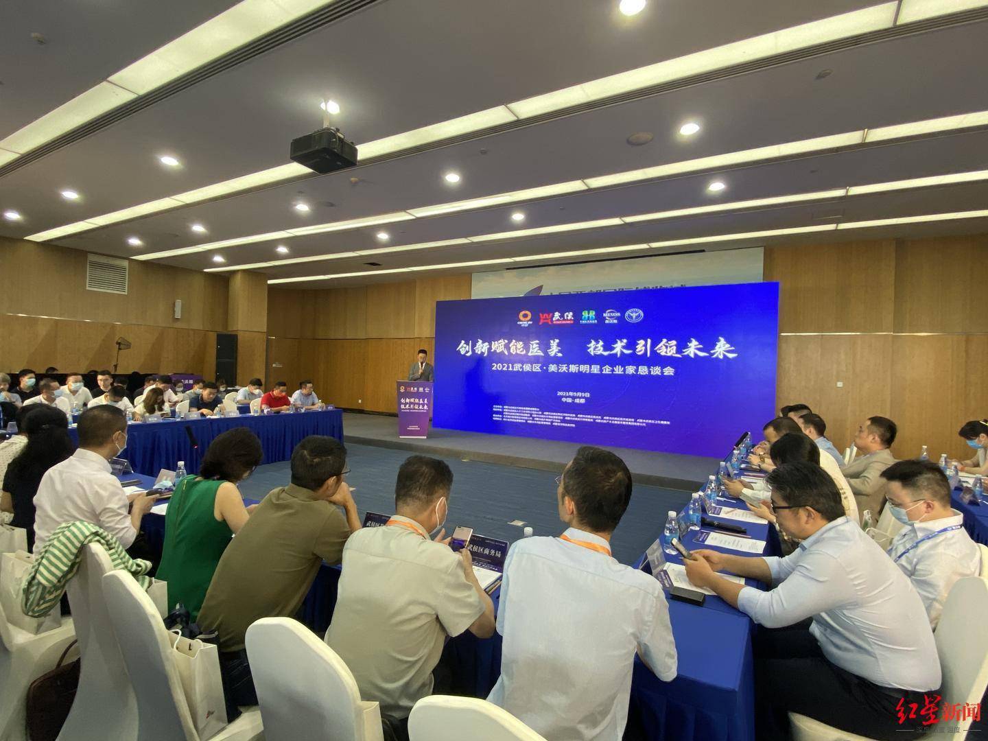 人民南路|成都华西医美健康城亮相人民南路，聚焦高精医美