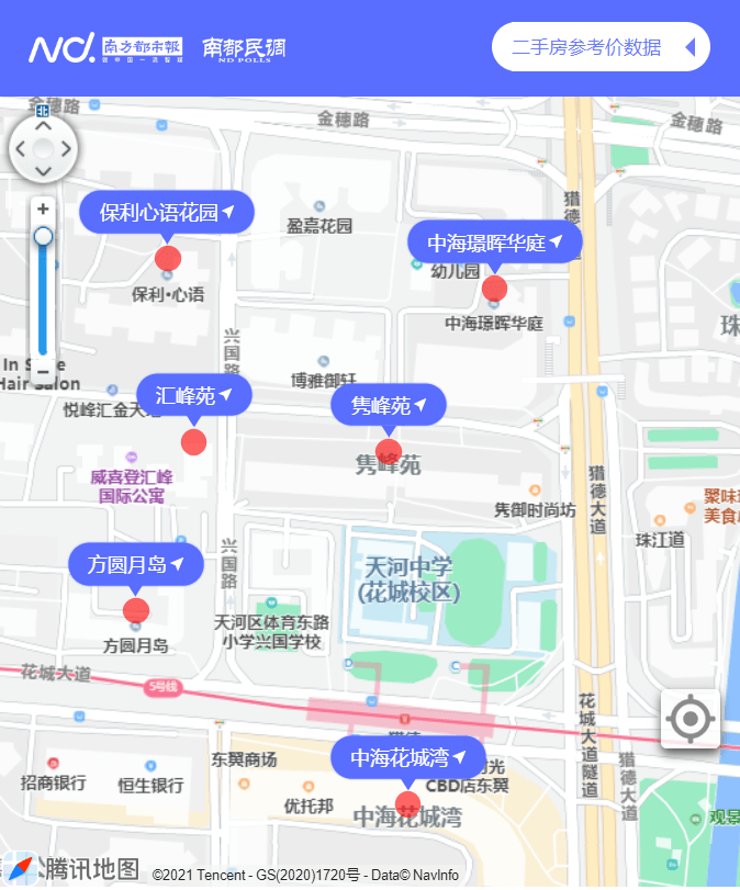 bsport体育广州公布二手房参考价城市生活地图一键速查96个小区价格(图3)