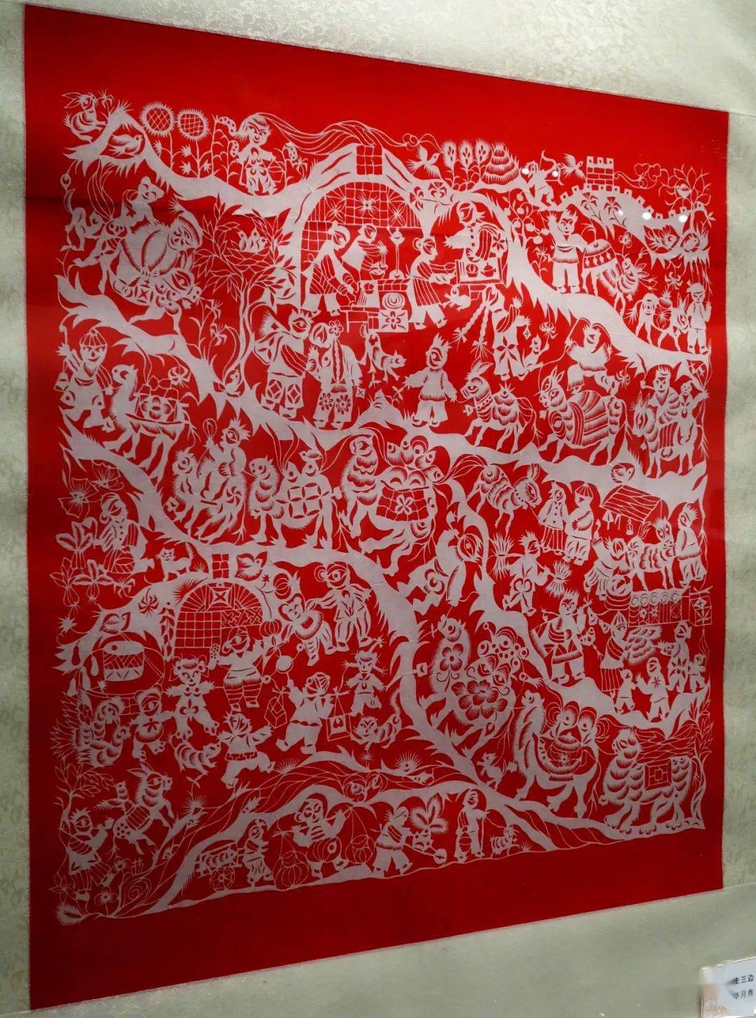《剪得春风入卷来 中国妇女儿童博物馆藏北方剪纸精品展》下篇_旅程
