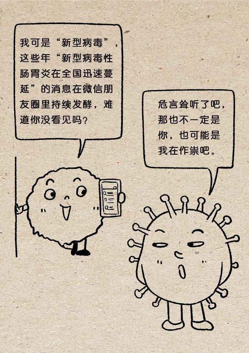 fb481f964e2c48b491d279d246f957c6.jpeg