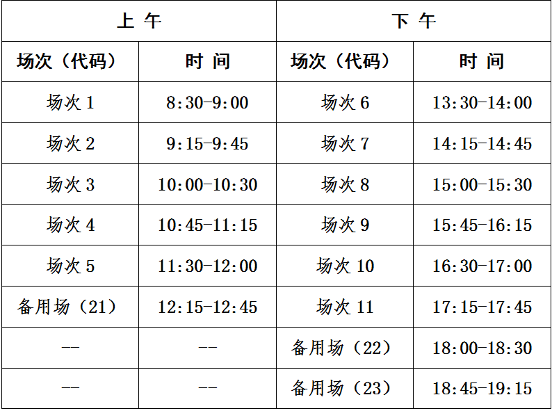 fb8c59268e89431cb4028e5fbf40bd5f.png